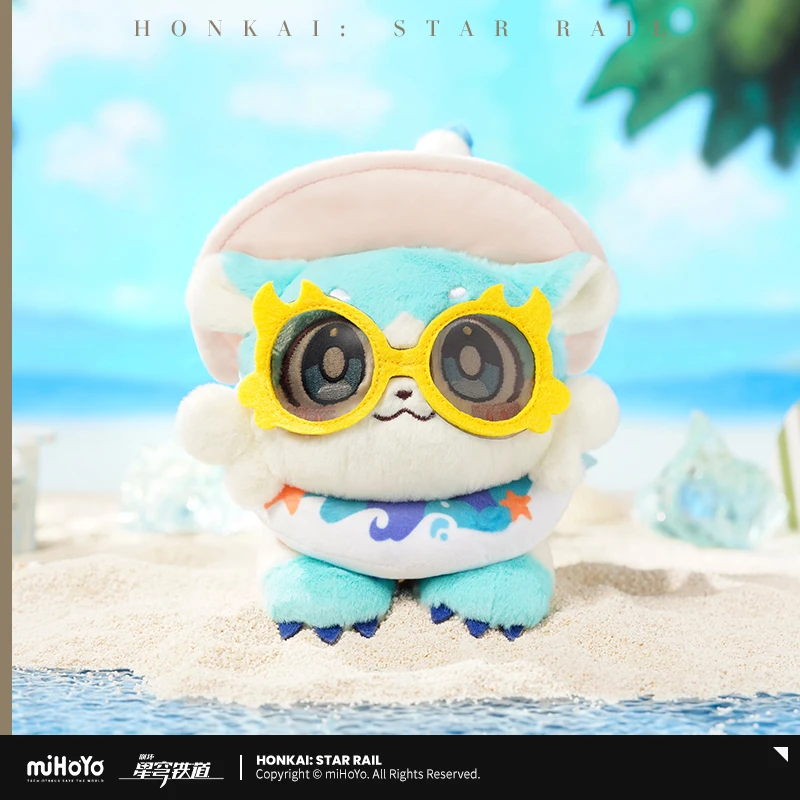 Pre-sale Official MiHoYo Honkai :Star Rail Aowu Soft Stuffed Cute Doll 25CM Anime Cosplay Props Throw Pillow Birthday Gifts