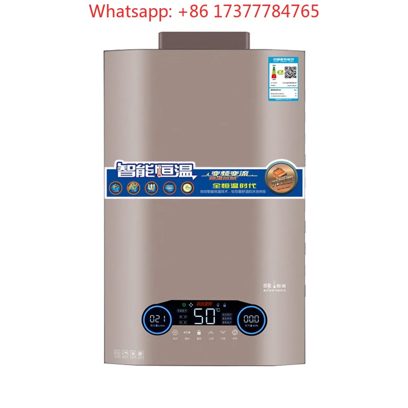 16 Liter Liquefied Steel Water Heater Intelligent Constant Temperature Customized Wall Mounted Zero Cold Hot Water Heater