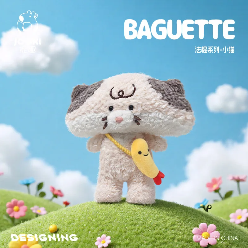 

Cute Baguette Animal Series Puppy Shark Plush Toy Soft Cute Doll Bedroom Companion Pillow Decoration Ornament Girl Birthday Gift