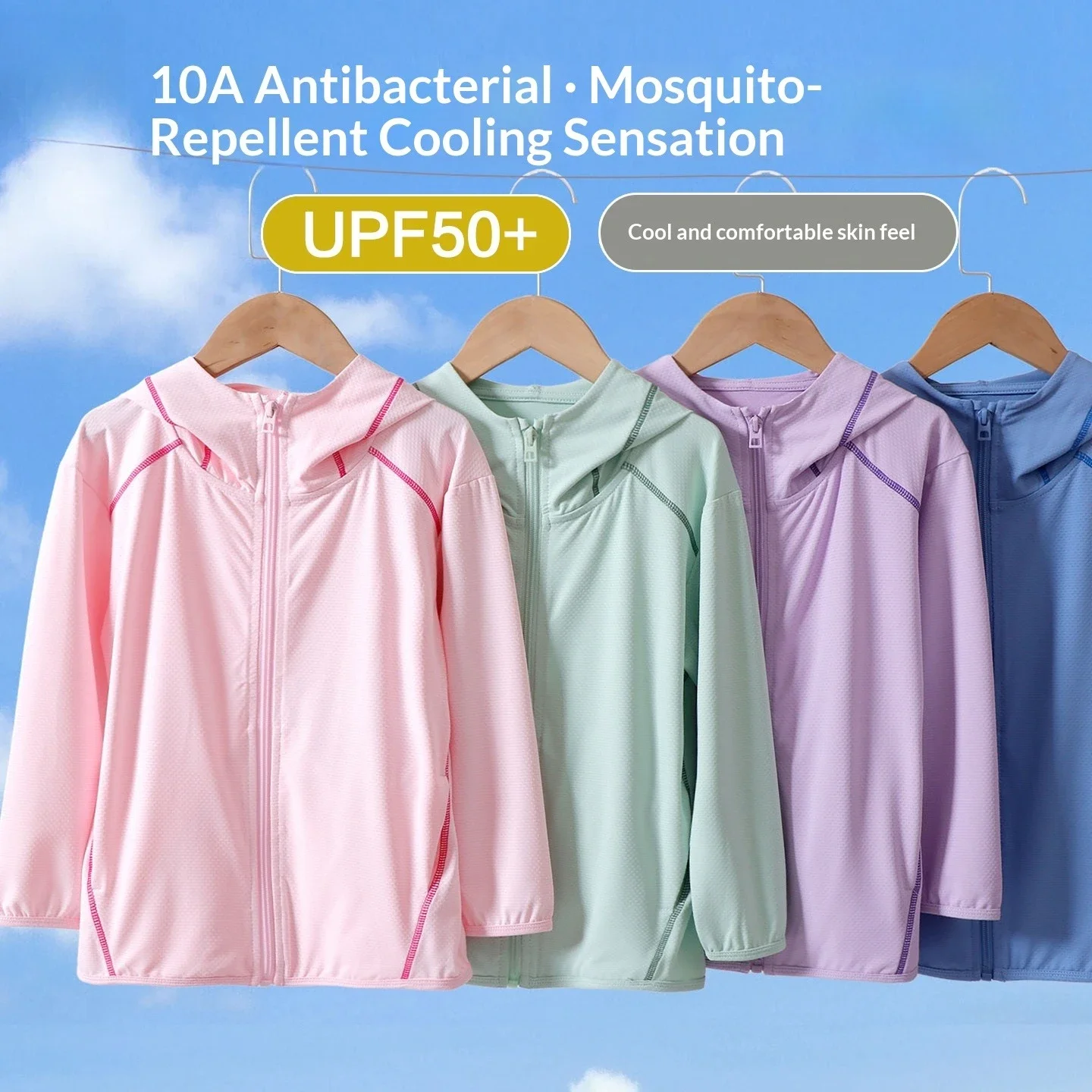 Kids UPF50+ Sun Protection Hoodie Jacket Cool Touch Antibacterial Mosquito Repellent for Outdoor Hiking Beach Camping Daily Wear