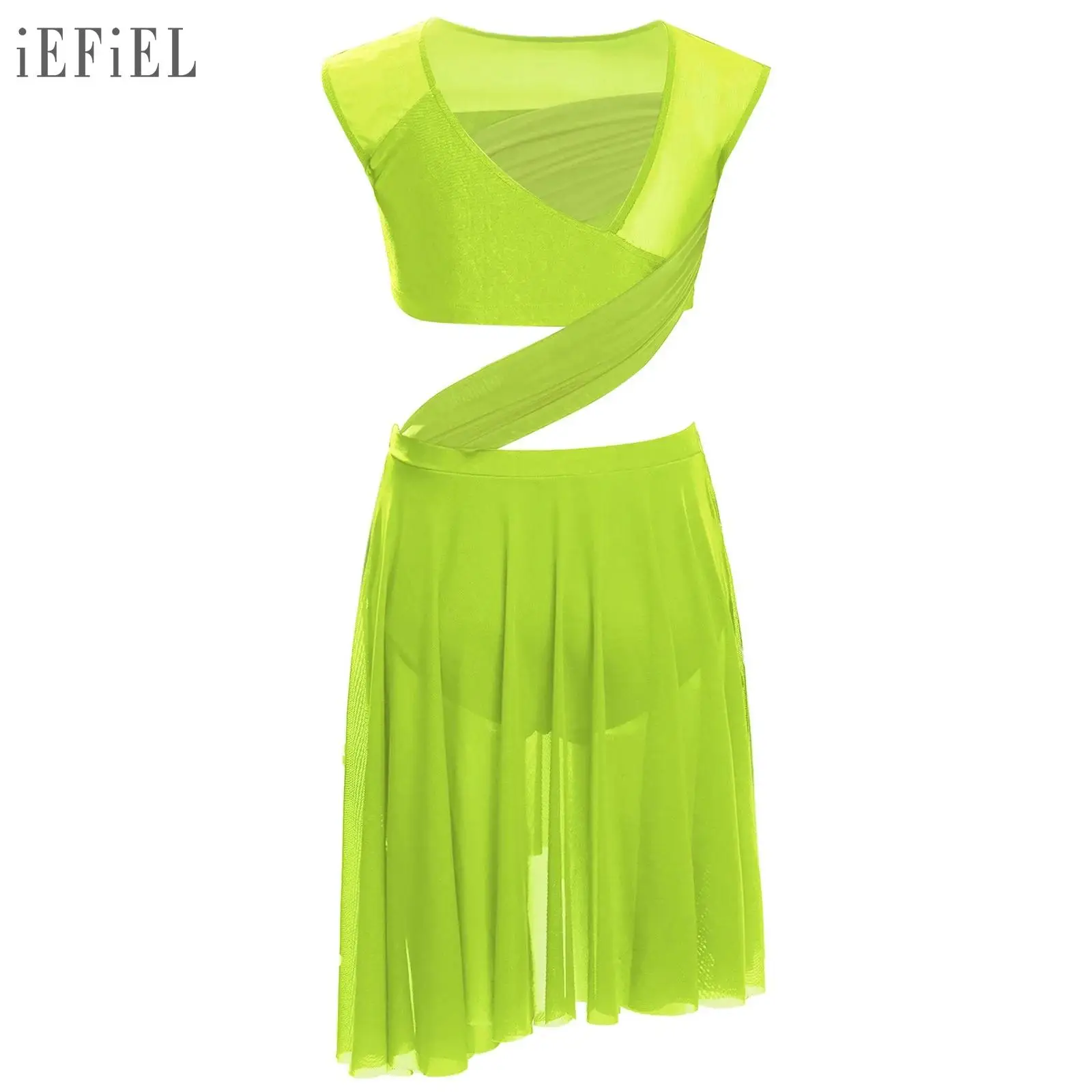 

Детское балетное танцевальное платье для девочек, лирический купальник, прозрачная сетка, асимметричный костюм балерины, танцевальная одежда для фигурного катания