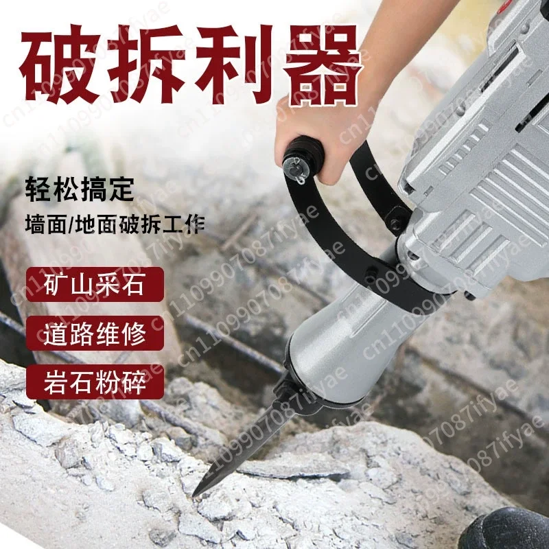 95 electric pickaxe high power concrete industrial grade 65 heavy duty 125 large professional engineering crushing