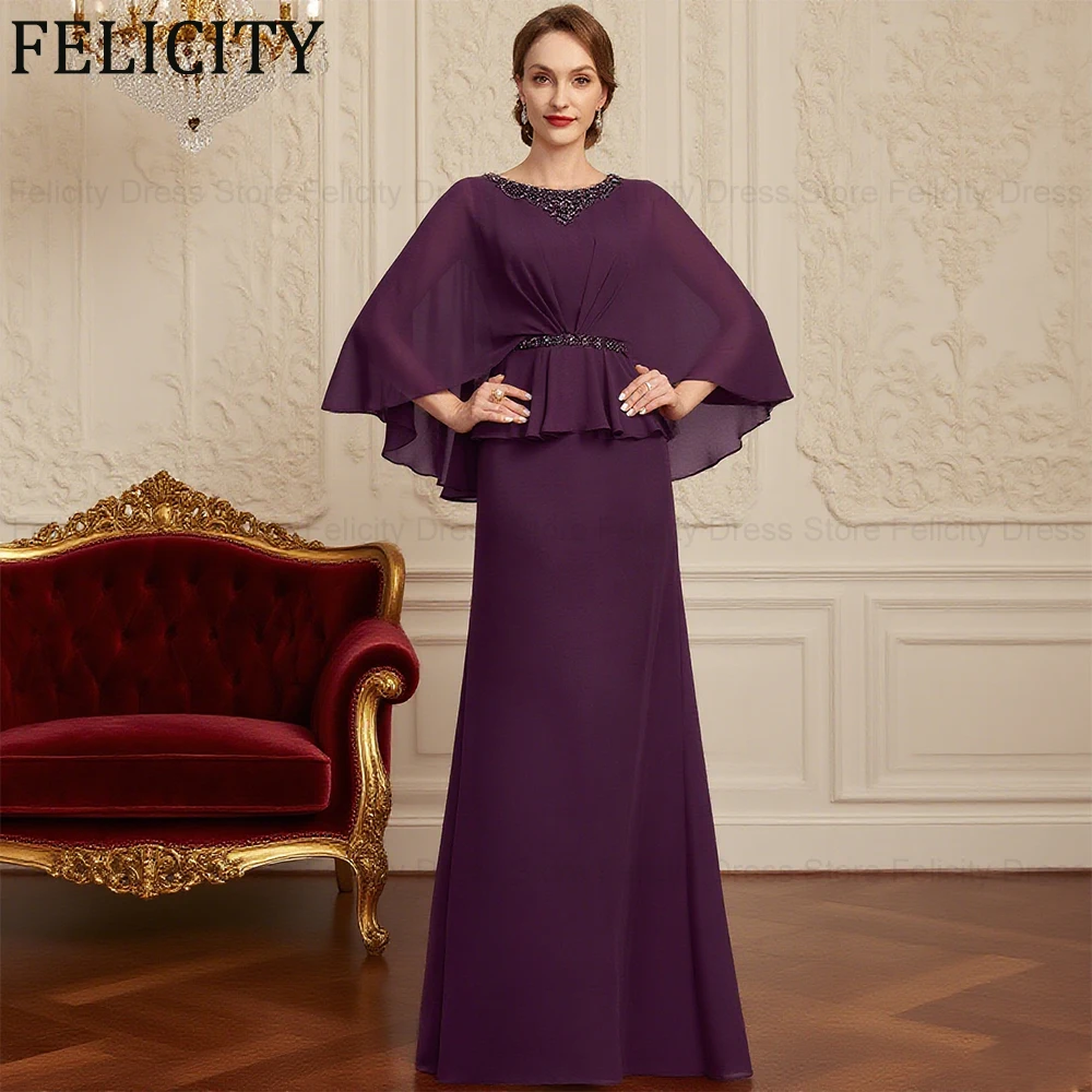 

FELICITY Customized Exquisite Mother of the Bride Dress A-Line Scoop Beadings Long Wedding Guest Party Dress Long Evening Gowns