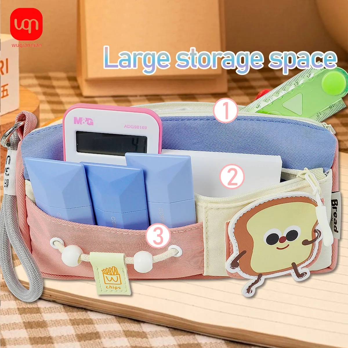 WQN Multi-color Zipper Pencil Case 1pc Easy Carry Waterproof Dustproof Large Capacity Storage Super Practical for School &Office