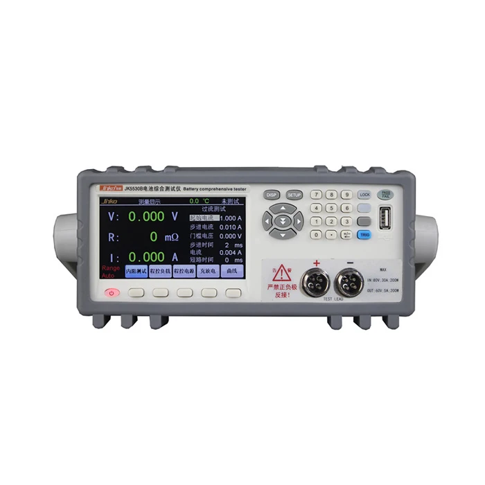 JK5530B Battery Comprehensive Tester Measure the Voltage, Internal Resistance, Capacity and Short Circuit of the Power Battery