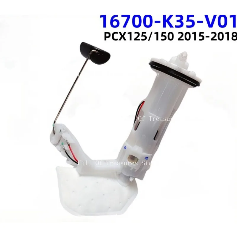 

16700-K35-V01 Motorcycle Fuel Pump Suitable for Honda PCX125 PCX150 2015-2018