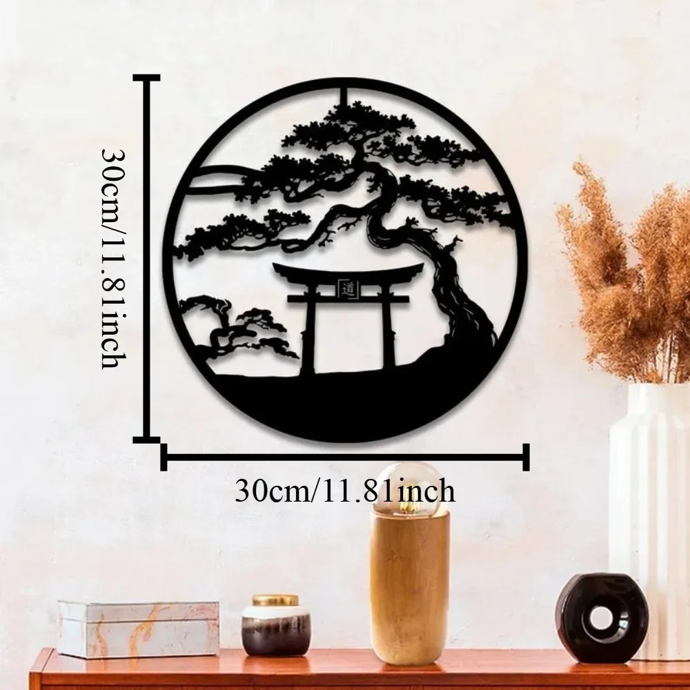 CIFBUY Wrought Iron Rustic Wall Art 12x16 Inch Boho Farmhouse Decor, Vintage Metal Sign Waterproof for Living Room Bedroom Hallw