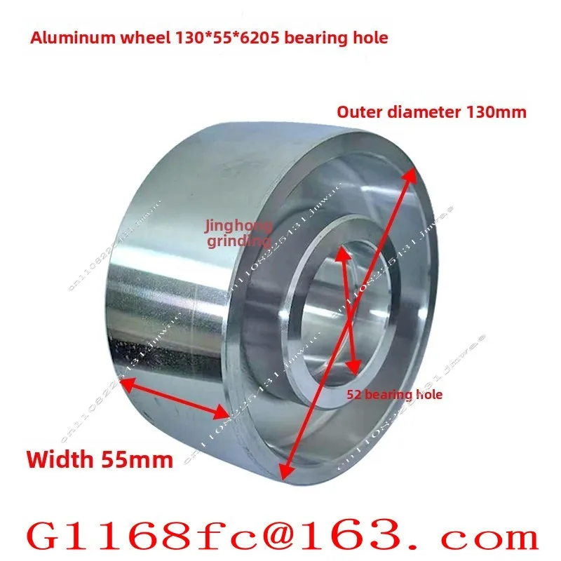 Sand Belt Machine Passive Wheel Motor Aluminum Core Rubber All Aluminum Wheel Polishing Machine Accessories Wheel