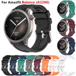 Silicone Watch Bracelet Strap For Xiaomi Huami Amazfit Balance SmartWatch Band For Amazfit Balance Wristband Correa Accessories