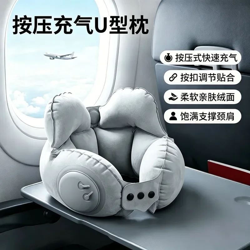 For Crown Inflatable U Shaped Pillow Travel Portable Neck Support Long Distance Flight High Speed Rail Sleeping Aid Neck