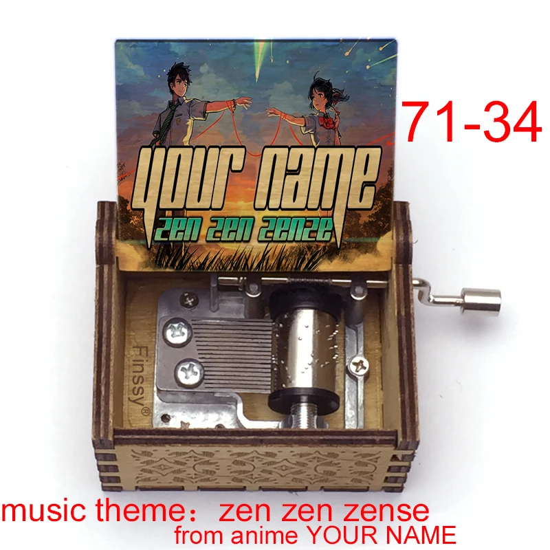 Kimi no Na wa Anime Music Box Your Name Song Zen Zen Zense Wooden Hand Crafted Musical Box Gift Toy Movie Fans office home decor