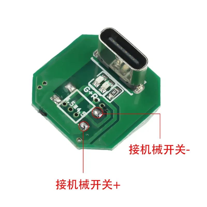 1pcs First-tier driver board, high-intensity flashlight driver board, motor driver board, flashlight DIY accessories, self-locki