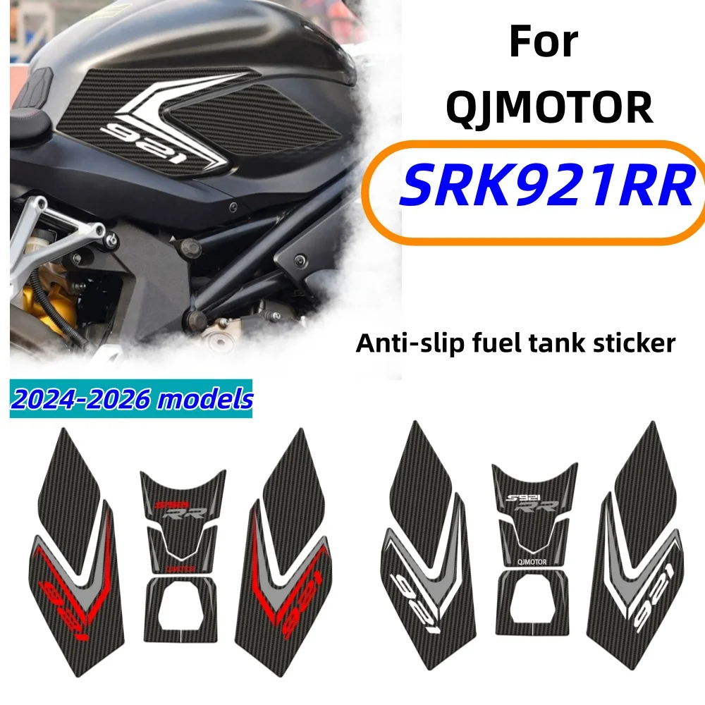 anti-slip-fuel-tank-pad-fishbone-protector-for-2024–2026-qjmotor-srk921rr-–-scratch-resistant-modification-accessory