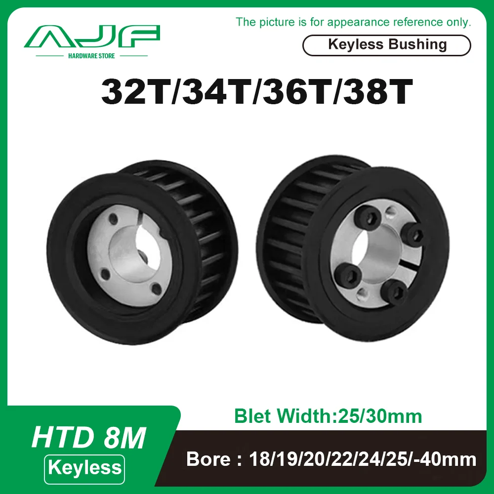 

32T 34T 36T 38Teeth HTD 8M Timing Pulley With Keyless Bushing Bore 18-40mm 8M Synchronous Wheel For Width 25mm/30mm Belt