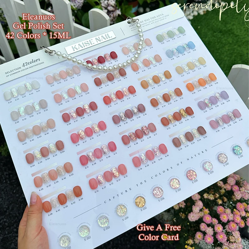 Eleanuos summer ice transparent nude gel 42PCS shiny varnish gel durable transparent pink UV LED primer nail art sequins 15ML