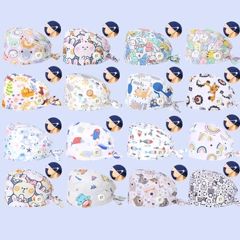 קריקטורה הדפסת לשפשף כובעי דפוס סיעוד כירורגית כובע לנשים גברים 100% כותנה טיפול נמרץ פלסטיק קוסמטיקאית שף רופא שיניים גולגולת כובע