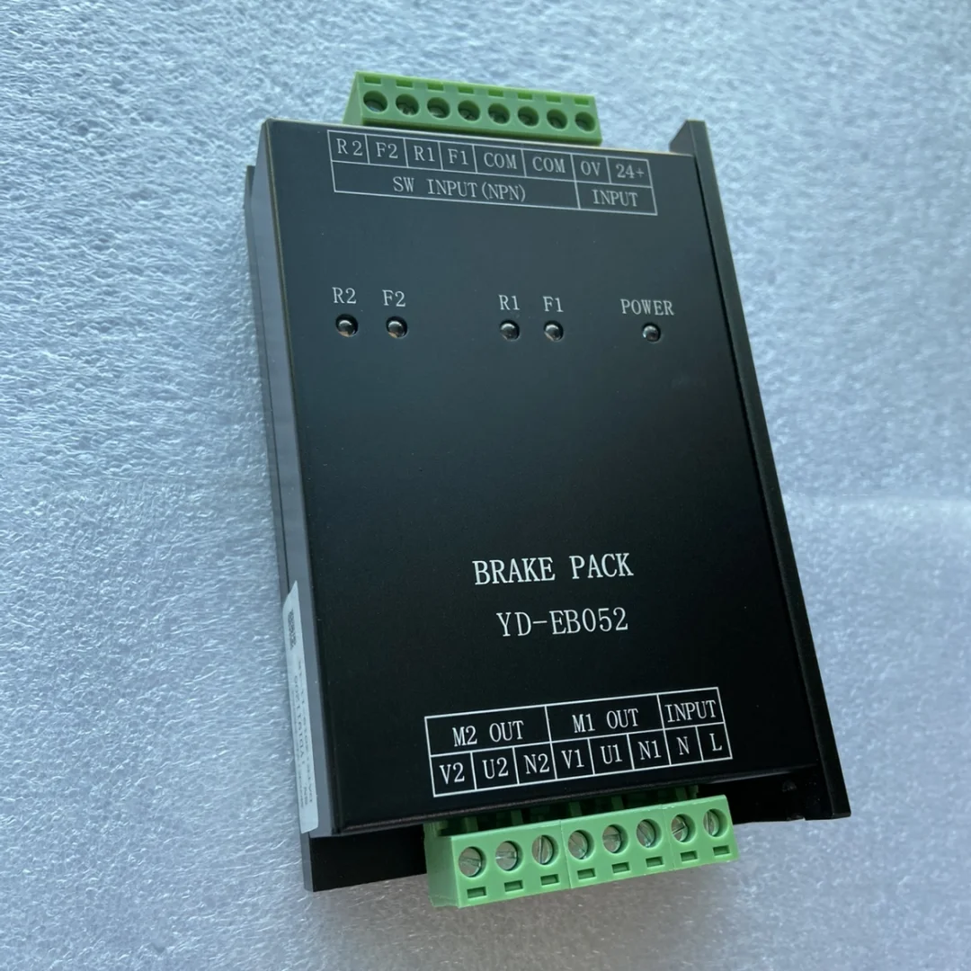 YF-SB50X2 Mẫu Nâng Cấp YD-EB052 Điện Tử Phanh Điều Khiển Động Cơ Nhất Thời Ngăn Chặn Hai Động Cơ
