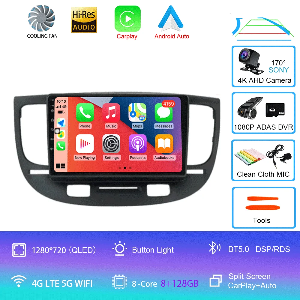 Voor Kia RIO 2 RIO2 2005 - 2011 Android 16 Bluetooth WIFI autoradio multimediaspeler GPS geen 2 Din gratis auto 360 camera 4G