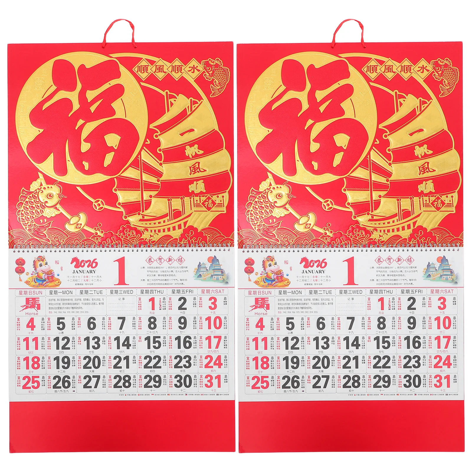 

2Pcs 2026 Chinese Calendar Wall Hanging Horse Zodiac Gold Foil Lunar Dates Daily Planner Feng Shui Decor Chinese Calendar
