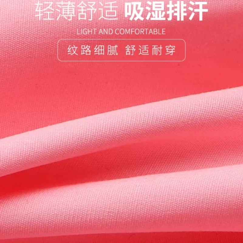 Solid color pure cotton fabric, used for clothing, shirts, home decoration, and DIY fabrics