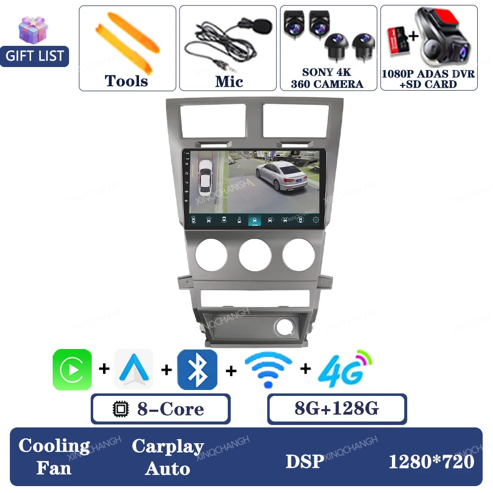 Android 15 Autoradio Voor Dodge Avenger JS 2007-2010 Carplay Auto 2DIN GPS 4G LTE 5G WIFI navigatie Qualcomm Head Unit QLED BT