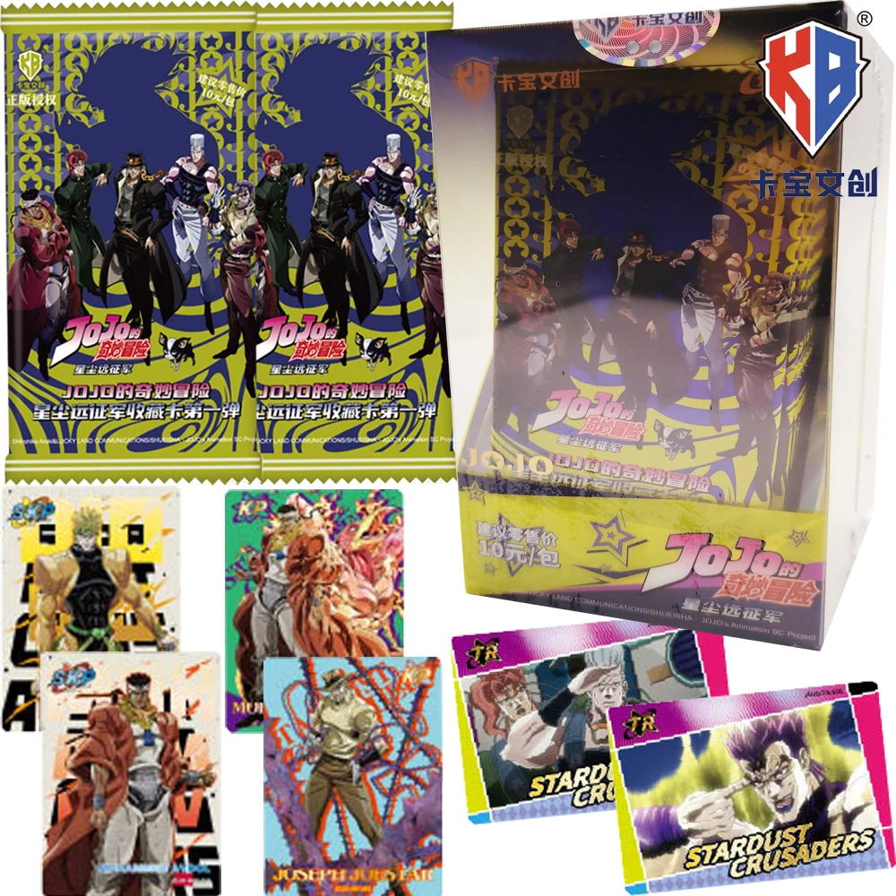 

Genuine Kabao JoJo Bizarre Adventure Collection Cards for Kids Japanese Anime Hot Blooded Battle Creative Peripheral Cards Gifts