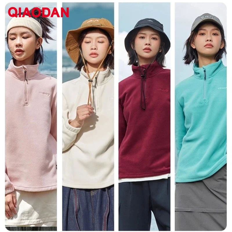 QIAODAN Women Pullovers 2025 Autumn Polar Fleece Warm Sweatshirt Sportwear Long Sleeve Outdoor Lightweight Outerwear XWD42221356
