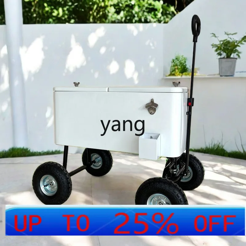 

LMM carriage/trailer double-layer ice bucket, plastic beer ice manufacturer