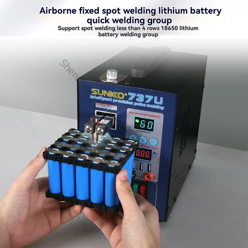737U Spot Welder Small Precision Digital Display Battery Spot Welding Machine 18650 Lithium Battery Impact Welding Machine