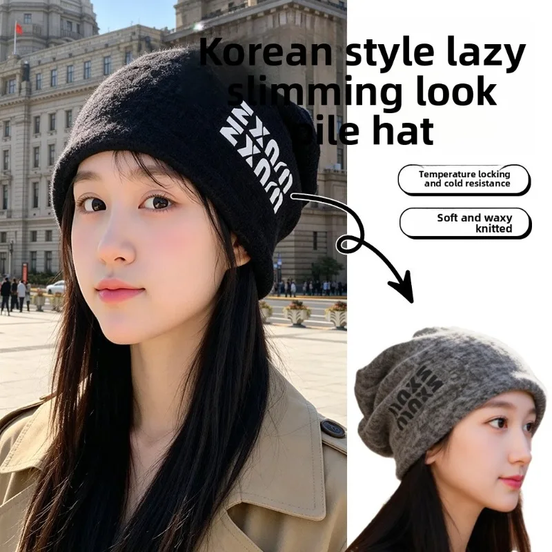Premium Korean Style Big Head Circumference Soft Lazy Warm Winter Knitted Hat for Kids with Ear Flap Windproof Thickened Beanie
