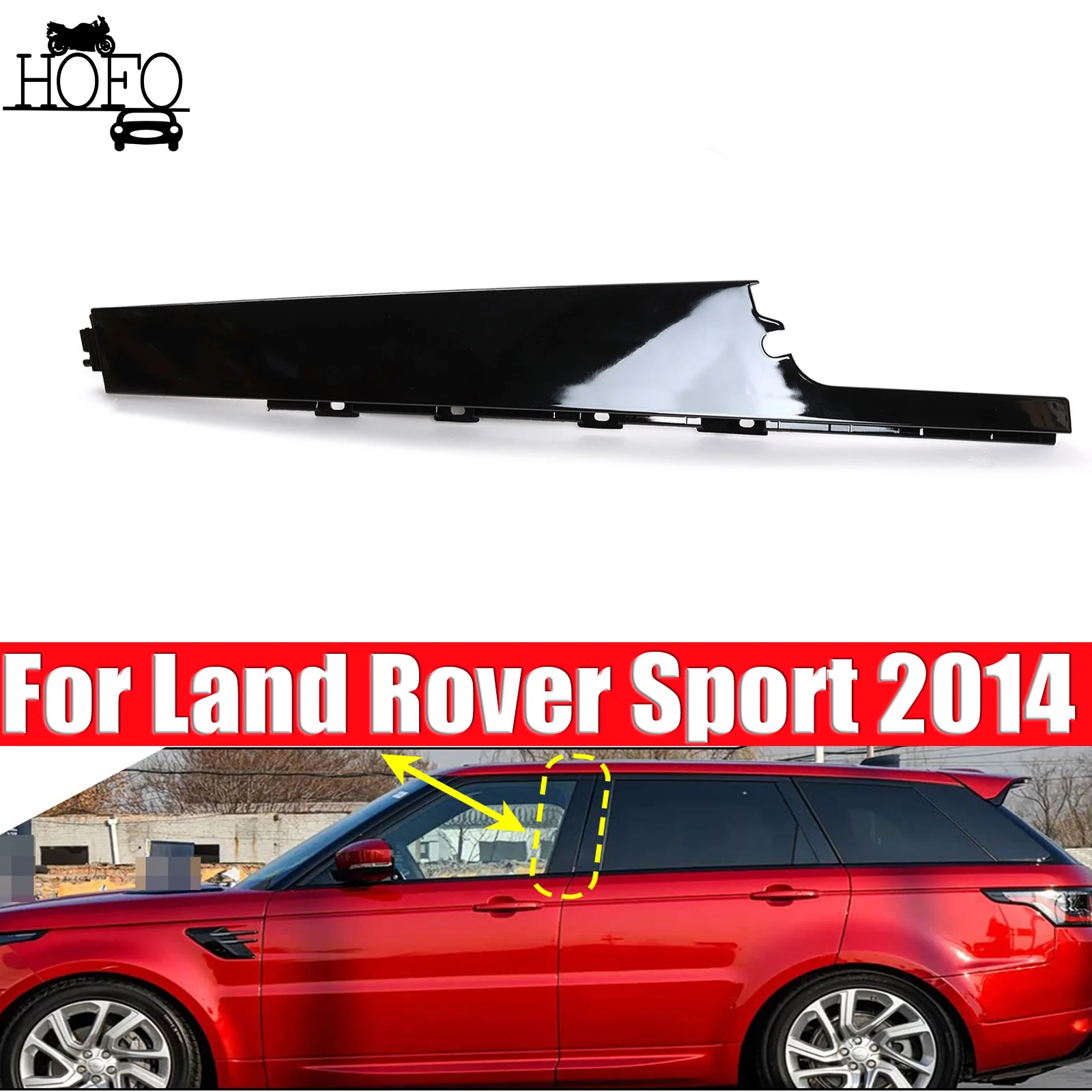 Front B Pillar Moulding Panel Trim For Land Rover Sport 2014