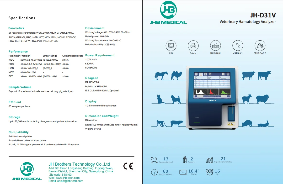 10.4 Inch Touch Screen CBC Analyzer Support 13 Species of Animals Veterinary Hamatology Analyzer JH-D31V