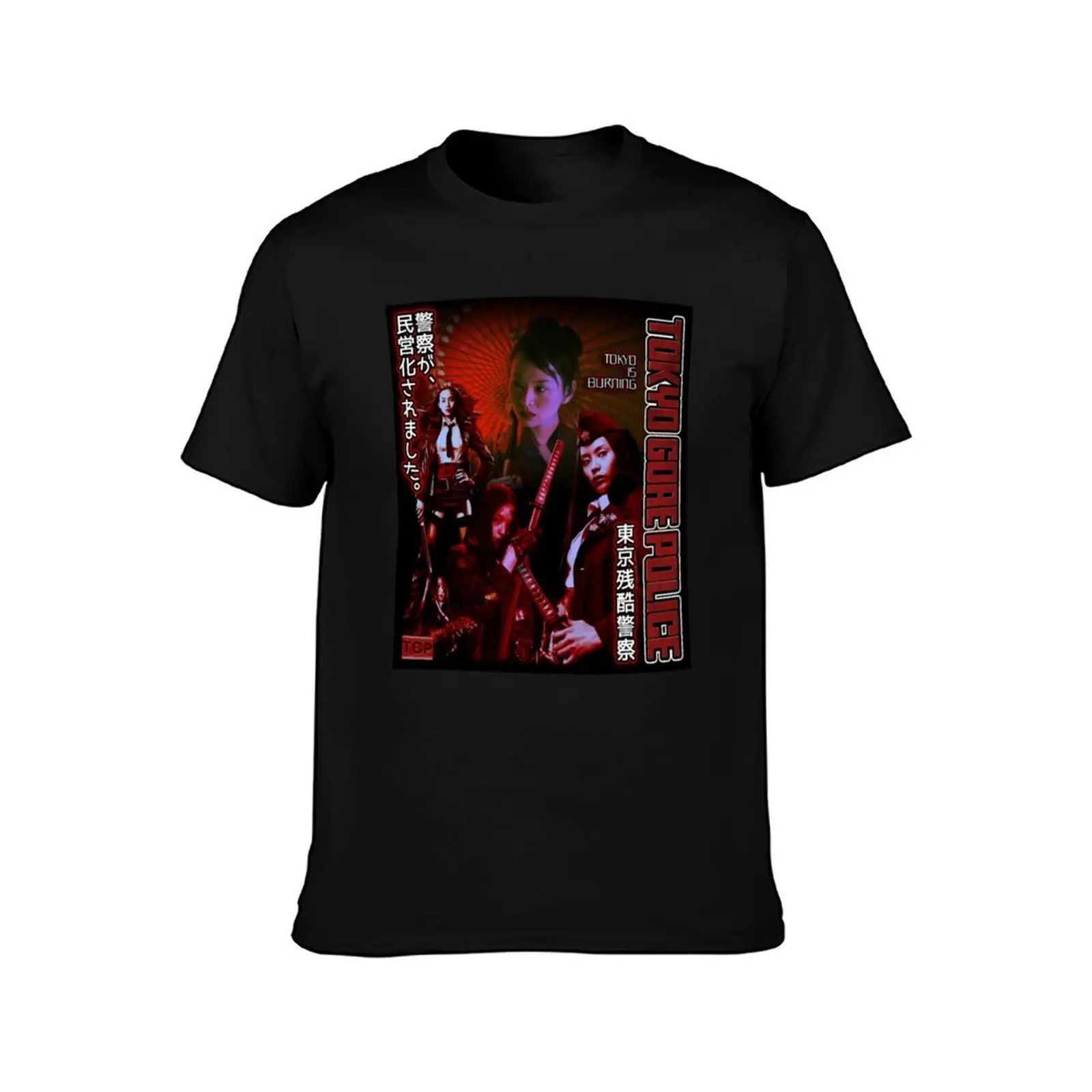 Tokyo Gore Police T-Shirt Lightweight Cooling Short Sleeve Tee T-Shirt