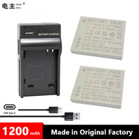 NB-4L NB4L NB 4L Battery Charger For Canon IXUS 30 40 50 55 60 65 80 100 110 115 120 130 IS 117 220 225 230 255 SD1000 1100