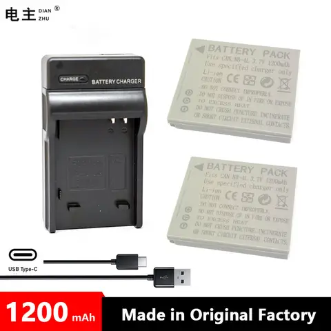 NB-4L NB4L NB 4L Caricabatteria Per Canon IXUS 30 40 50 55 60 65 80 100 110 115 120 130 IS 117 220 225 230 255 SD1000 1100