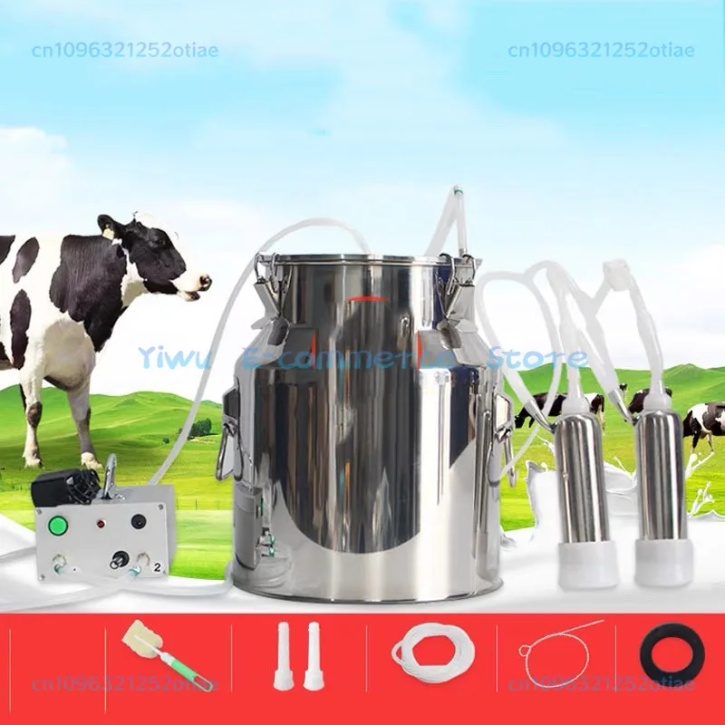 5L Electric Milking Machine for Cattle Goat Pulsating Milking Stainless Steel Milker Bucket Farm Livestock adjustable speed BB