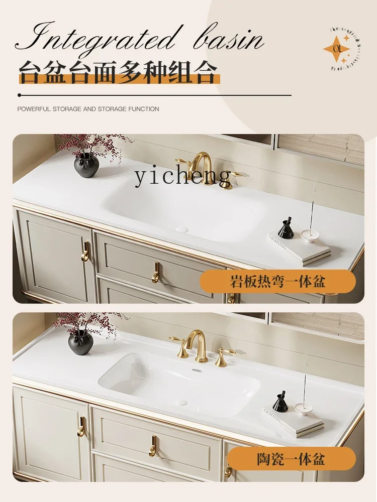 ZK rock slab hot bending bathroom cabinet combination oak bathroom ceramic integrated basin washbasin home decor