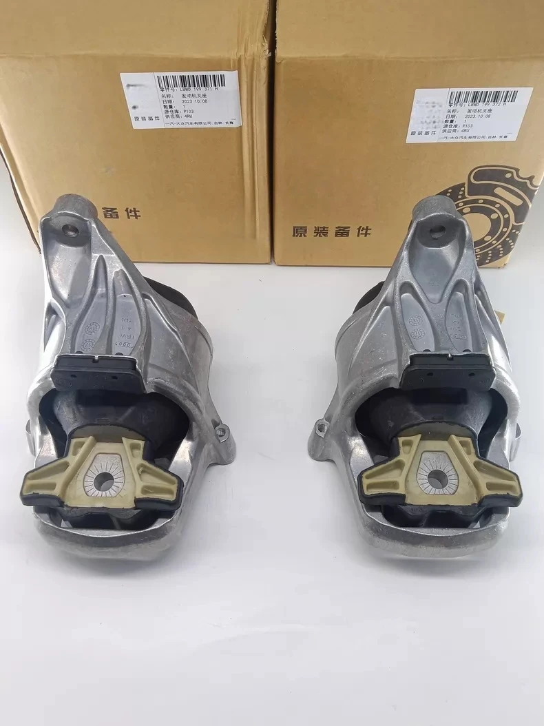 2X NEW GENUINE ENGINE MOUNT MOTOR MOUNT 8WD199371 8WD199372 For Audi A4L A5 Q5