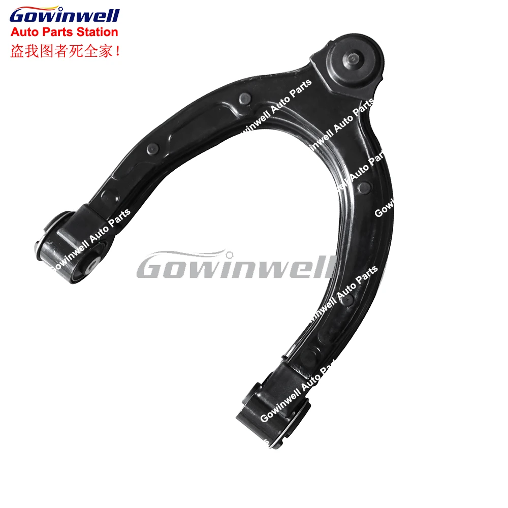 

1pcs Front Left or Right Upper Control Arm For Tesla Model 3 Y 2017-2022 1044321-00-G,1044326-00-G,1044321-00-J,1044326-00-J