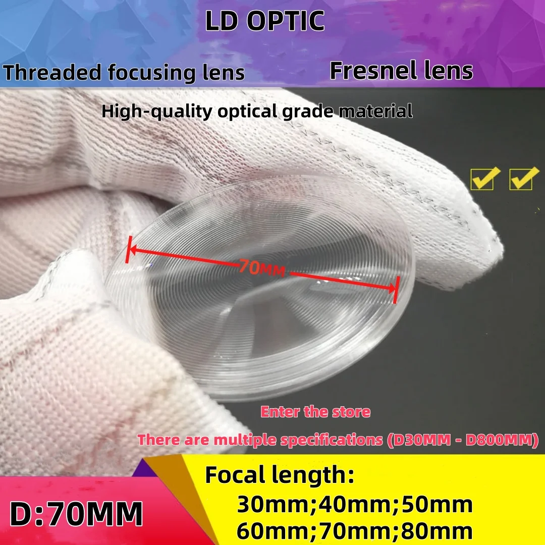 70MM diameter optical grade plastic PMMA Fresnel lens. Solar focusing threaded lens. For ignition, lighting and magnification