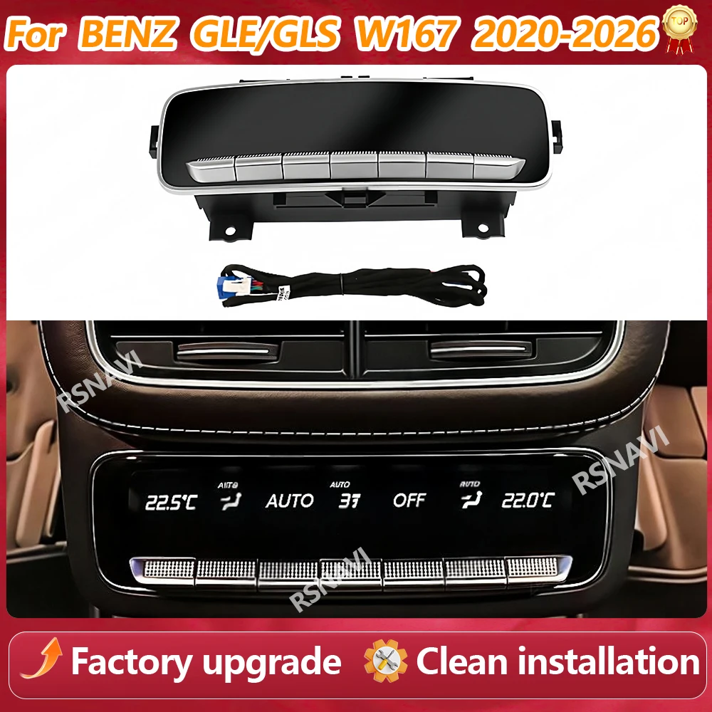 

Rear Climate Control Panel For Mercedes Benz GLE GLS Class W167 2020-2026 Air Panel Screen Original Car Upgrade Part