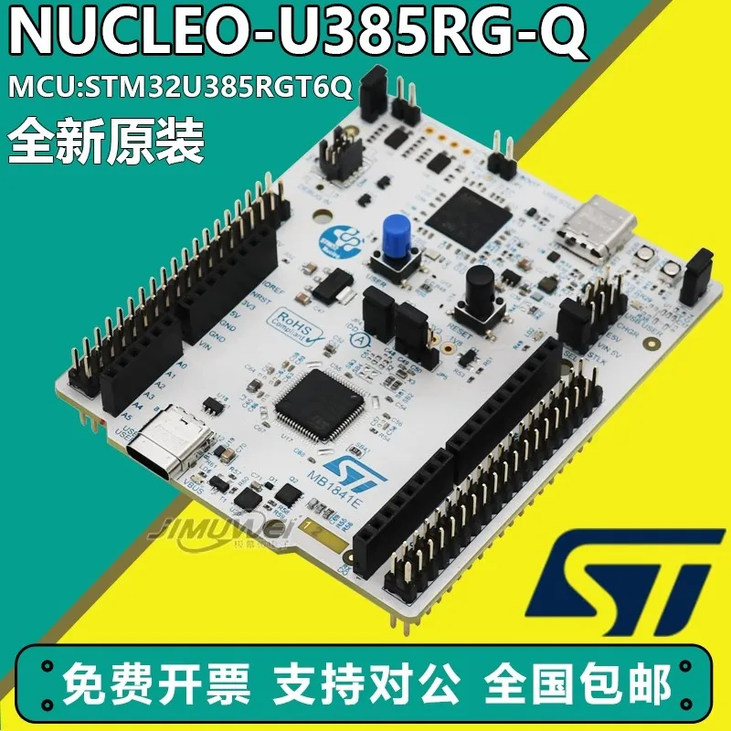 

Плата разработки ST Spot NUCLEO-U385RG-Q STM32 Nucleo-64 STM32U385RGT6Q