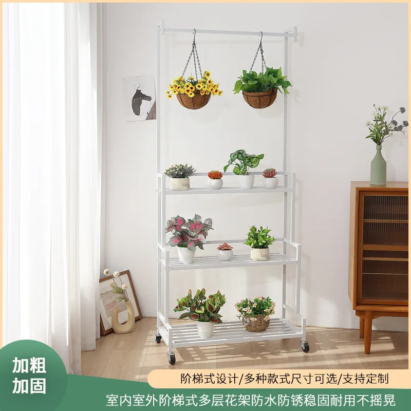 

Flower stand, multi-layer storage rack, indoor outdoor courtyard, floor-to-ceiling stepped with wheels, movable iron flower rack