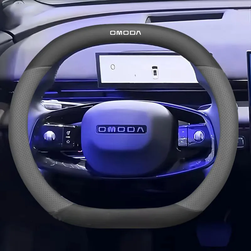 Leather Car Steering Wheel Cover For NEW Chery Omoda 4 C7 Omoda 7 2025 Non-slip Auto Steering Wheel Chery Omoda C7 Accessories