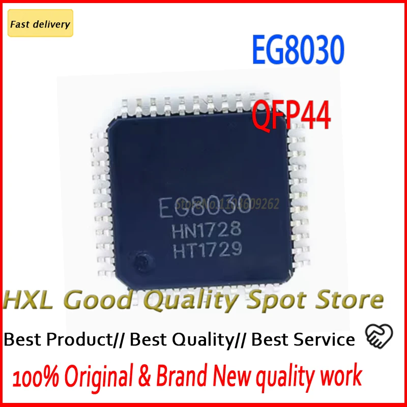 

1-10pieces New EG8030 QFP-44