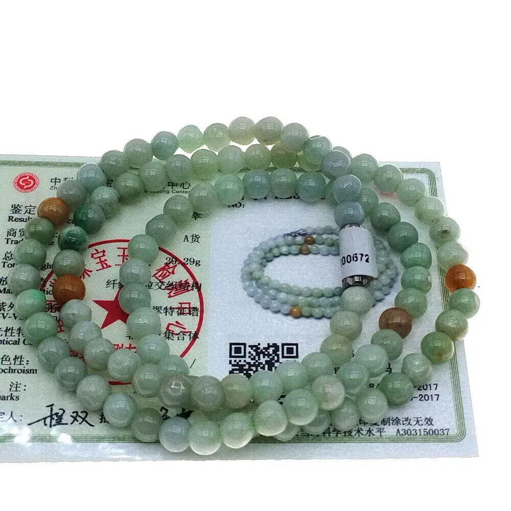 Certified 3 Color Natural Type A Jade Jadeite Carved 5MM-6MM Beads Necklace 21in