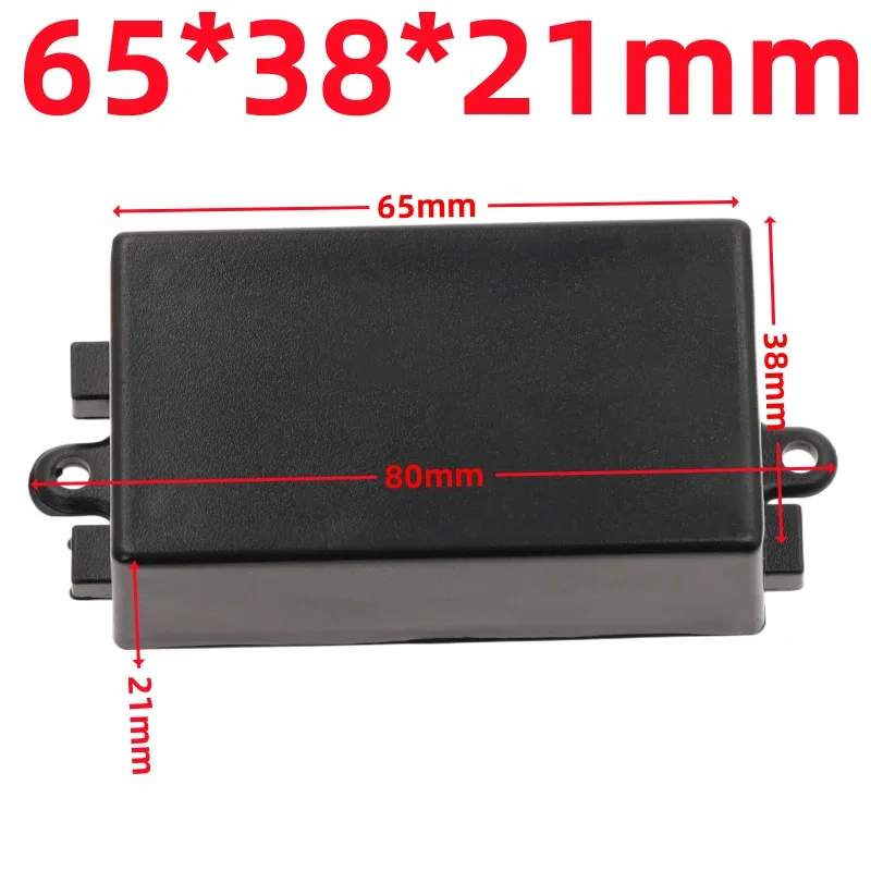 Variant: 80 x38 x22mm-Black