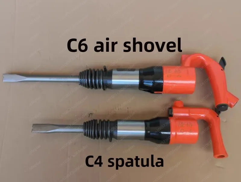 Pneumatic Air Shove… - image