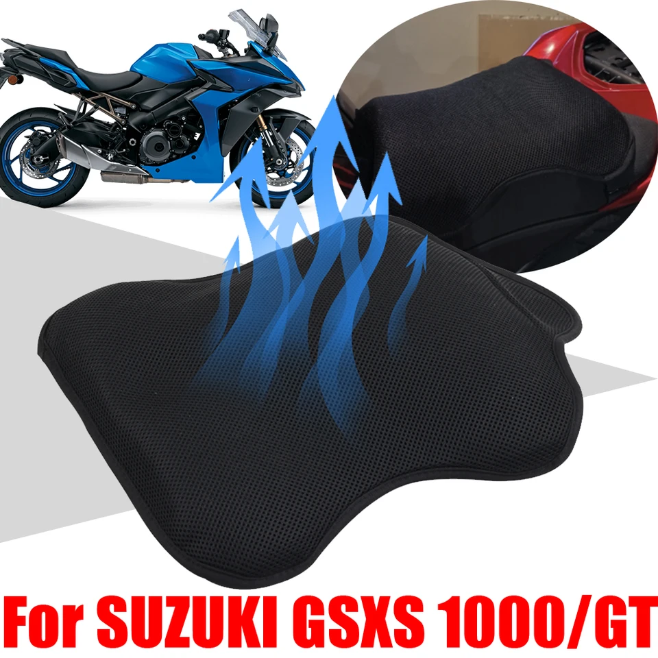 Suzuki GSX-S1000GT用通気性シートカバー