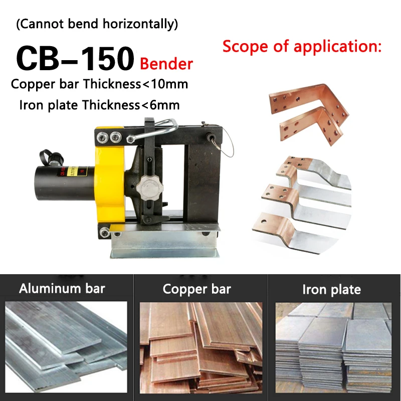 Electric Hydraulic Copper/Aluminum/Iron Plate Bending machine 90 ° Copper/Aluminum bar Flat Iron Bender CB-150D/200A